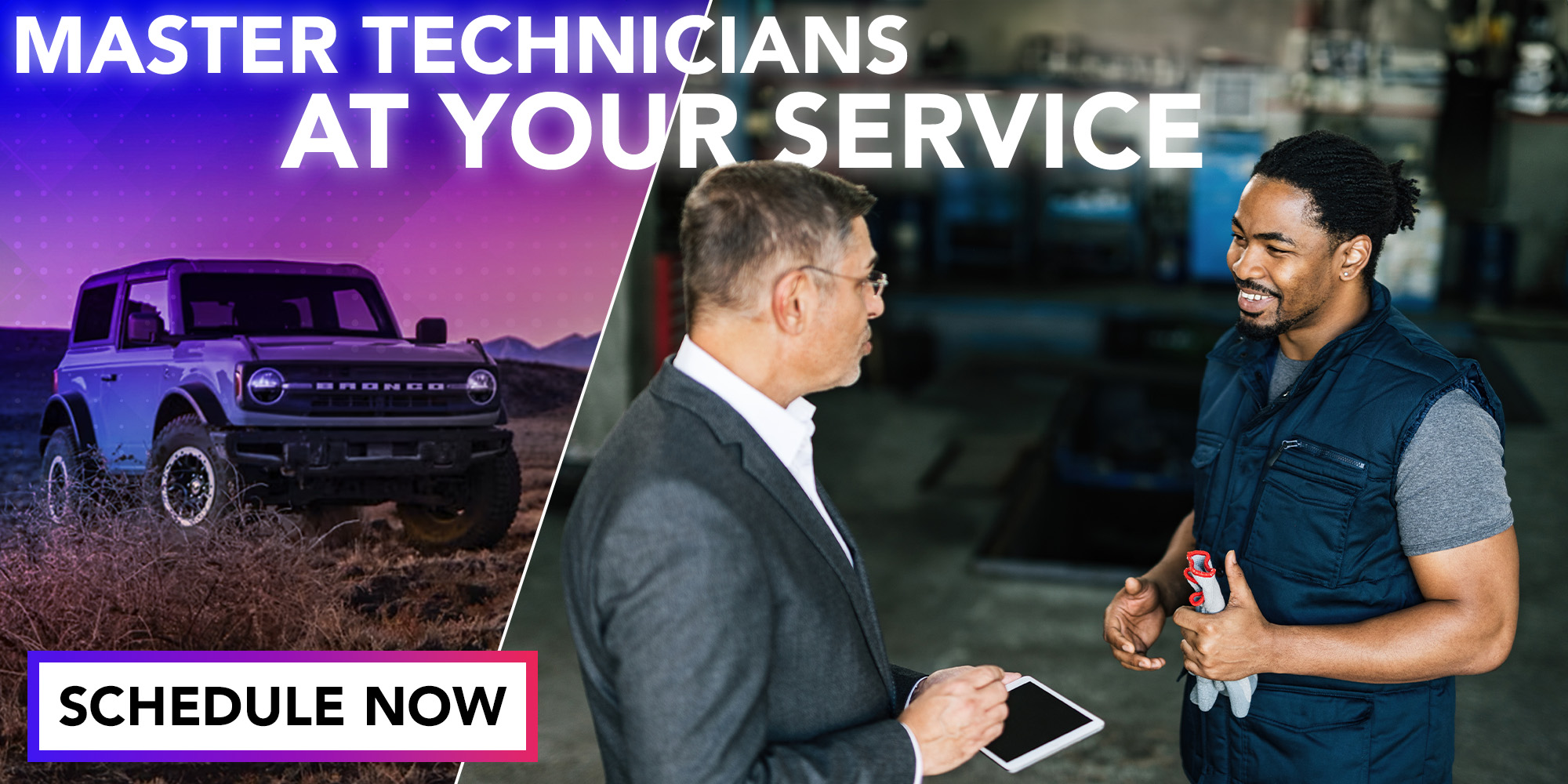 Ford Bronco Maintenance