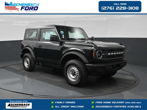 2026 Ford Bronco Base