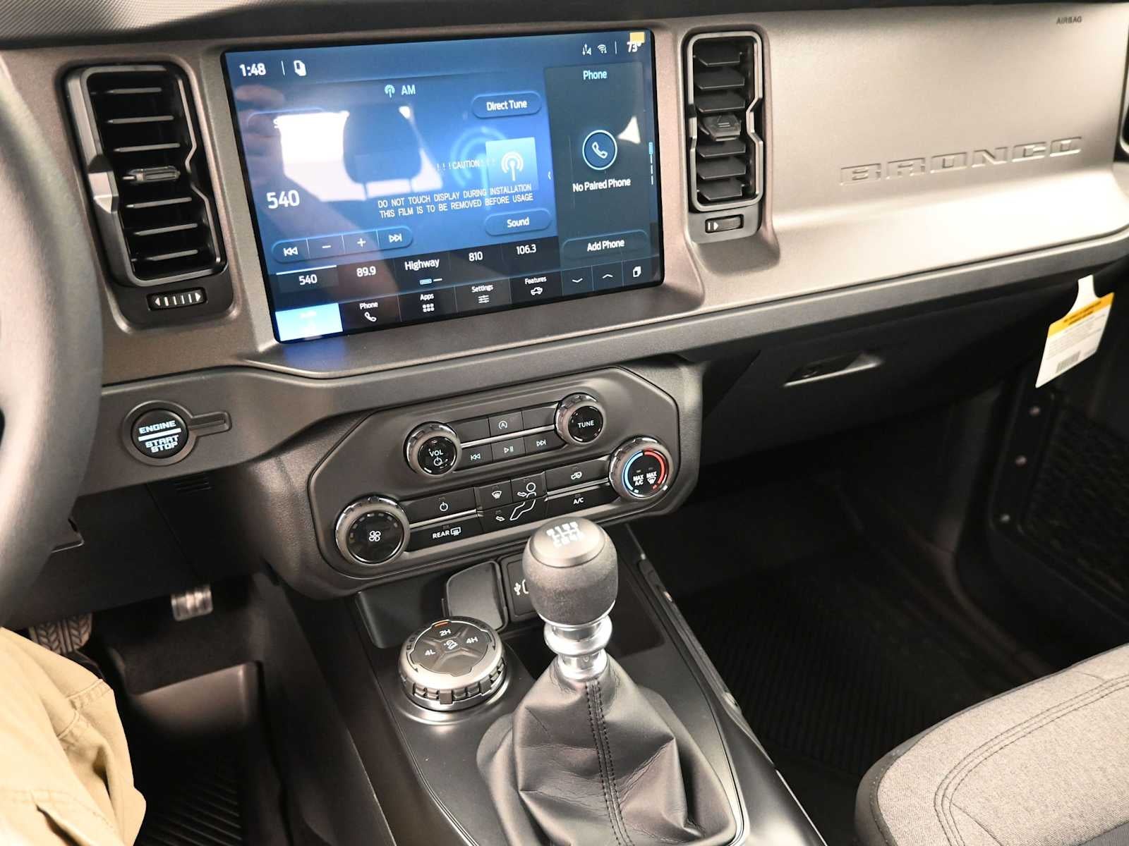 2026 Ford Bronco Base