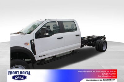 2024 Ford Super Duty F-450 DRW XL