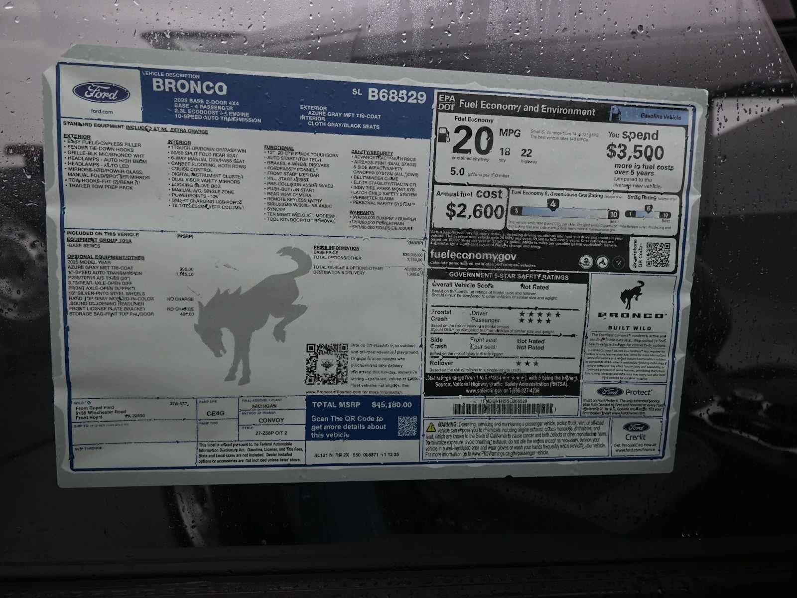 2025 Ford Bronco Base