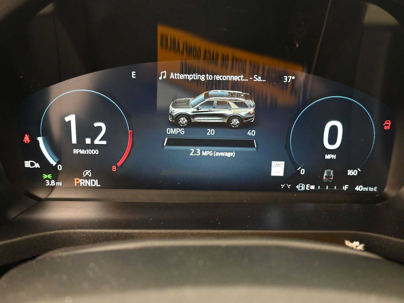 2026 Ford Explorer Base