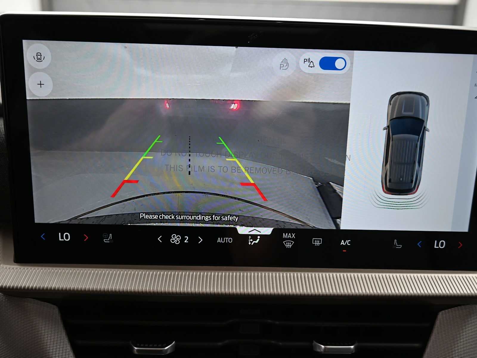 2026 Ford Explorer Base