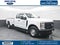 2027 Ford Super Duty F-250 SRW XL