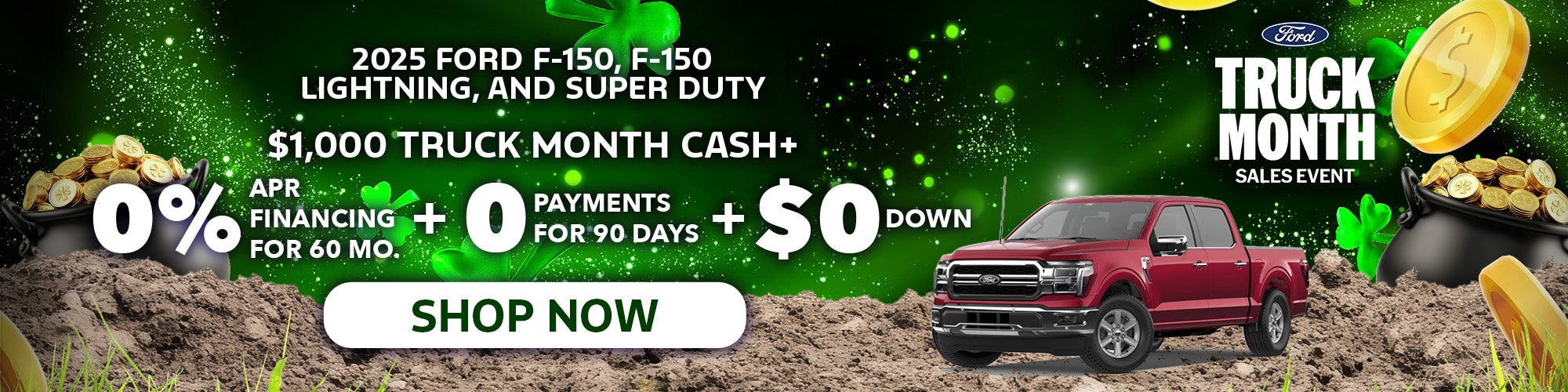 Huge Savings on F-150, F-150 Lightning, and Super Duty