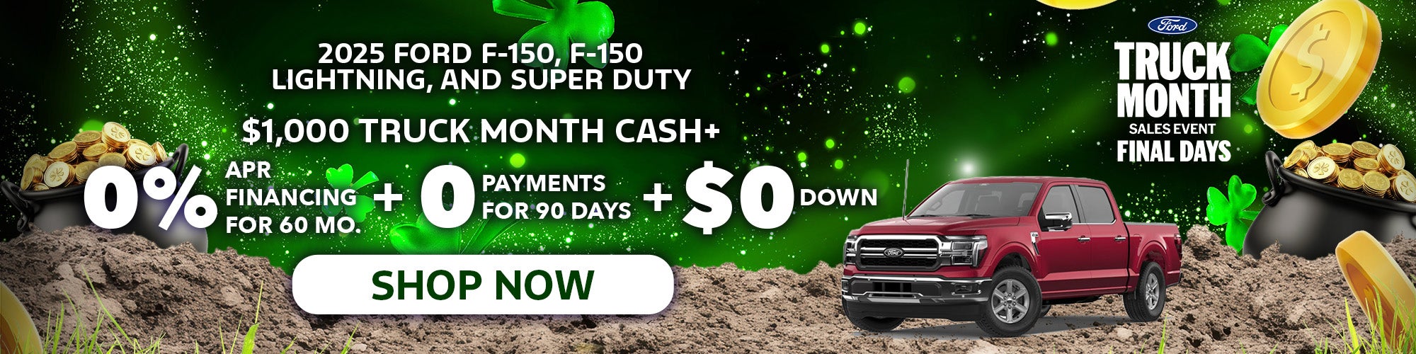 Huge Savings on F-150, F-150 Lightning, and Super Duty